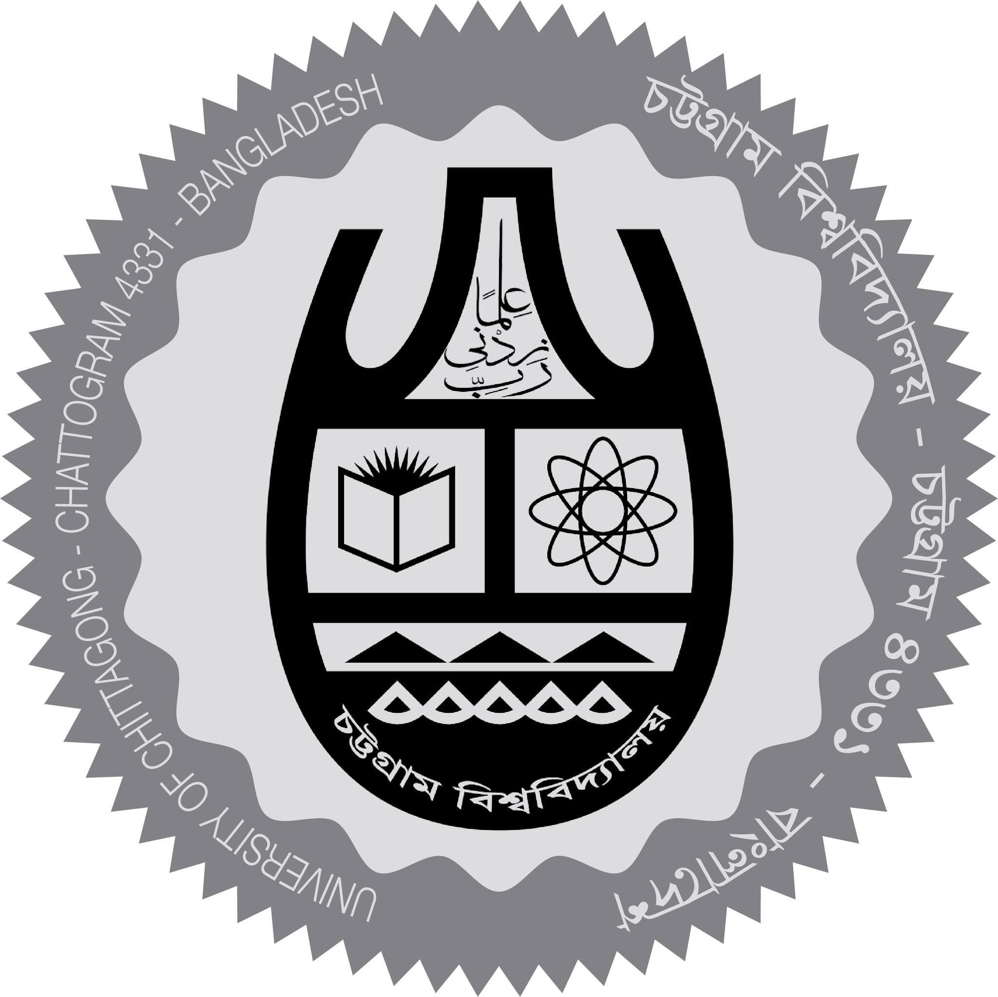 University of Chittagong Logo